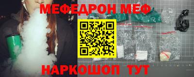 героин Лесосибирск