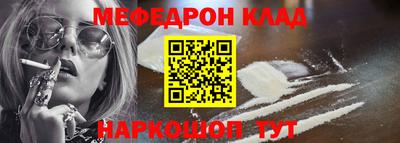 героин Лесосибирск