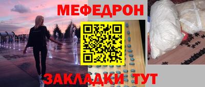 героин Лесосибирск