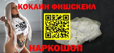 МДПВ Ливны