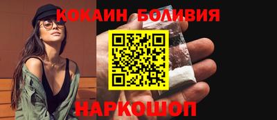 амфетамин Ликино-Дулёво