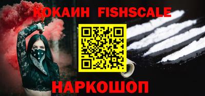 МДПВ Ливны
