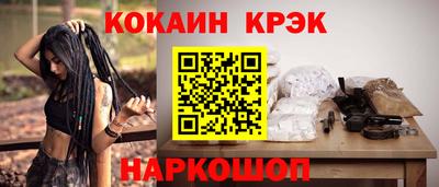 героин Лесосибирск