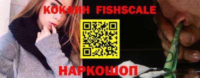 МДПВ Ливны