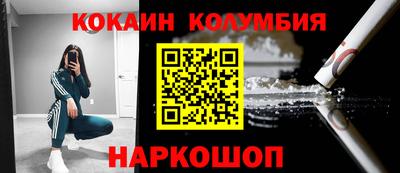 МДПВ Ливны