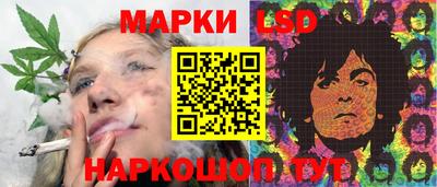 амфетамин Ликино-Дулёво