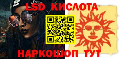 МДПВ Ливны