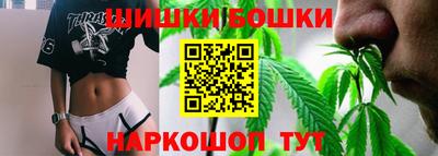 героин Лесосибирск