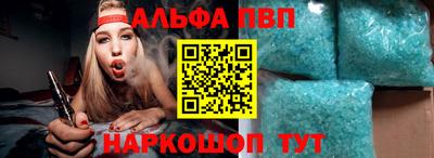 МДПВ Ливны