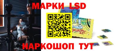 героин Лесосибирск