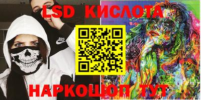 МДПВ Ливны