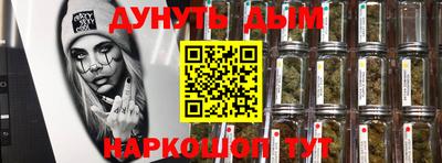 амфетамин Ликино-Дулёво