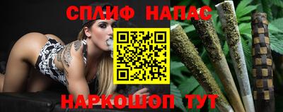 амфетамин Ликино-Дулёво