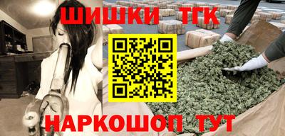 героин Лесосибирск