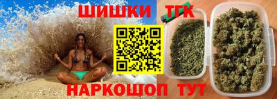 МДПВ Ливны