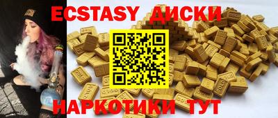 МДПВ Ливны