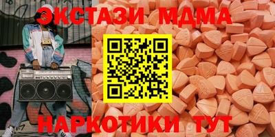 МДПВ Ливны
