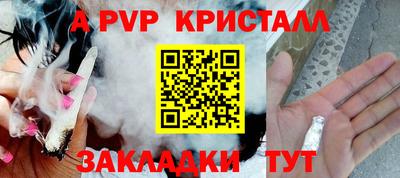 героин Лесосибирск