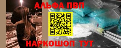 героин Лесосибирск
