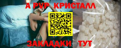 героин Лесосибирск