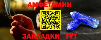 героин Лесосибирск
