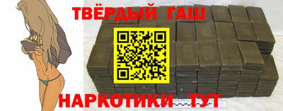 амфетамин Ликино-Дулёво