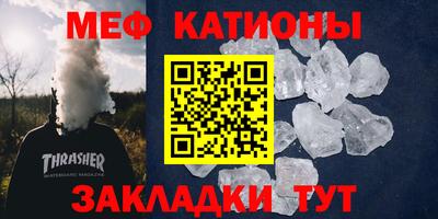 МДПВ Ливны