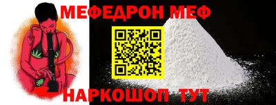 героин Лесосибирск